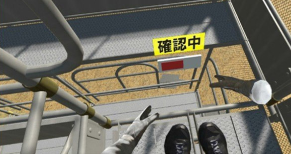 研修・安全教育　VRトレーニング--2